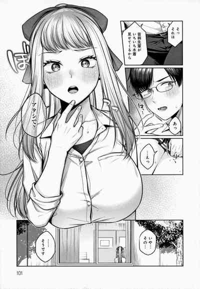 第100頁圖