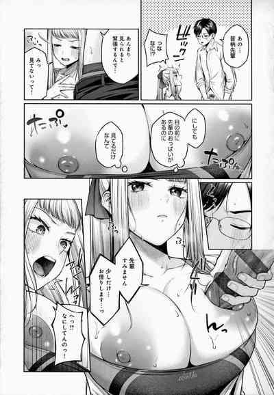 第104頁圖