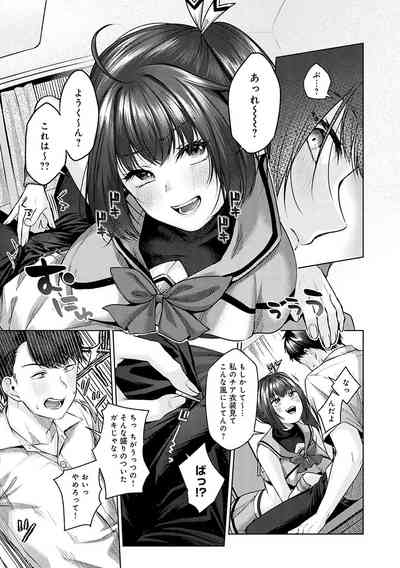 第156頁圖