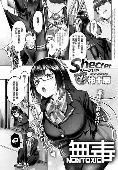 第180頁圖