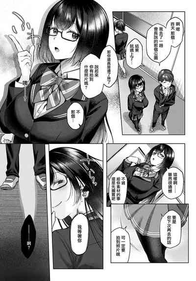 第188頁圖
