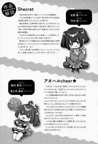 第236頁圖