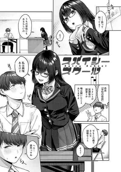 第244頁圖