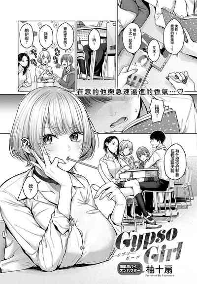 第40頁圖
