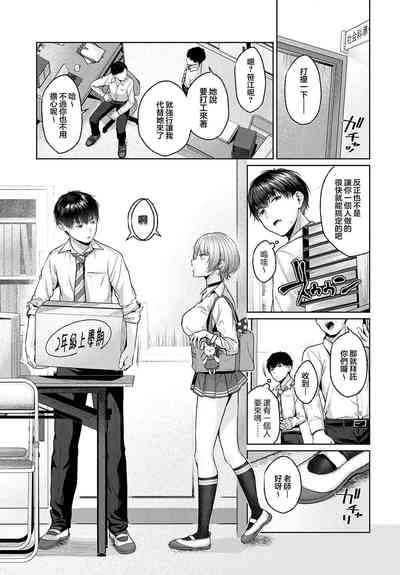 第44頁圖