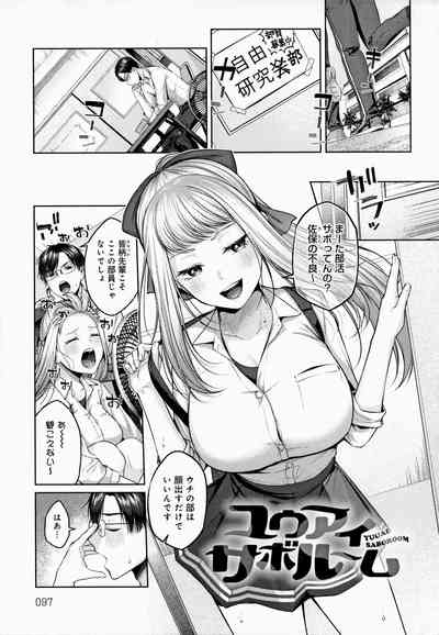 第96頁圖