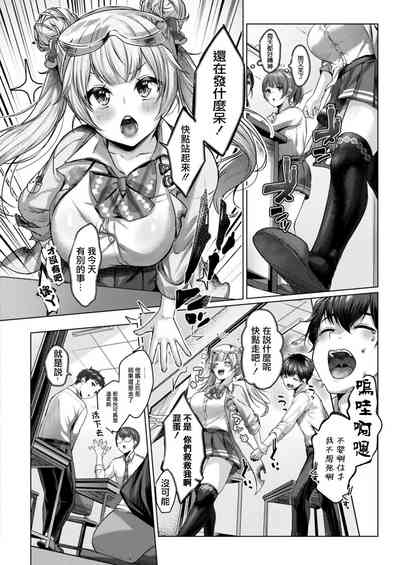 第108页图