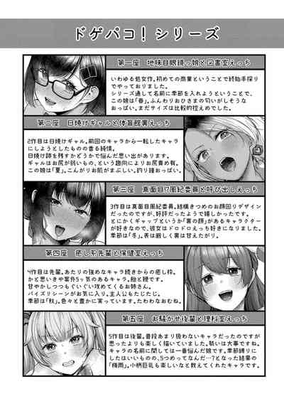 第132页图