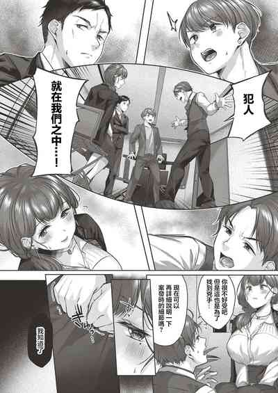 第136页图