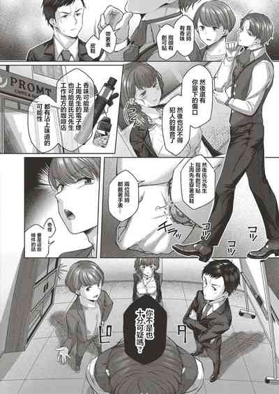 第156页图