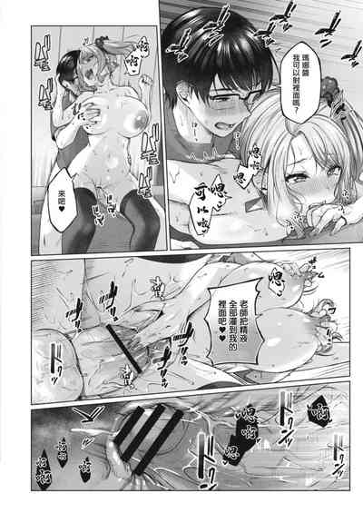 第184页图