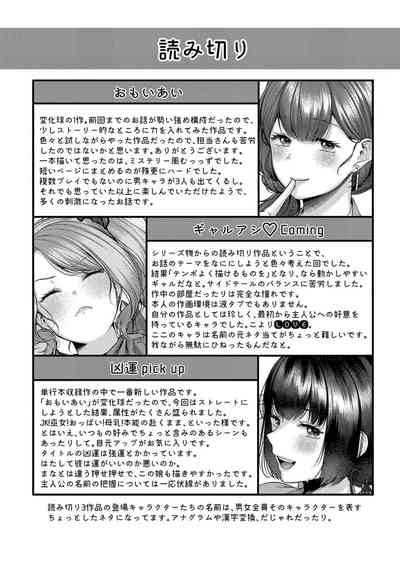 第188页图