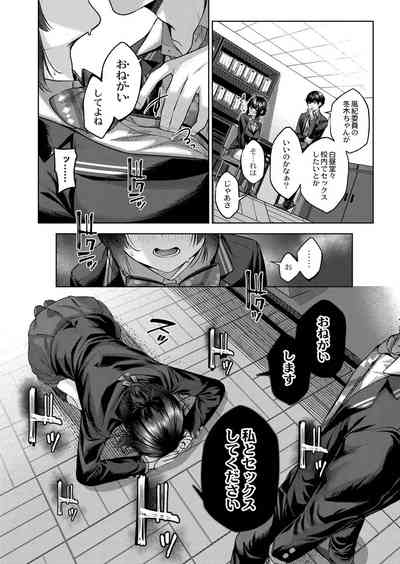 第220页图