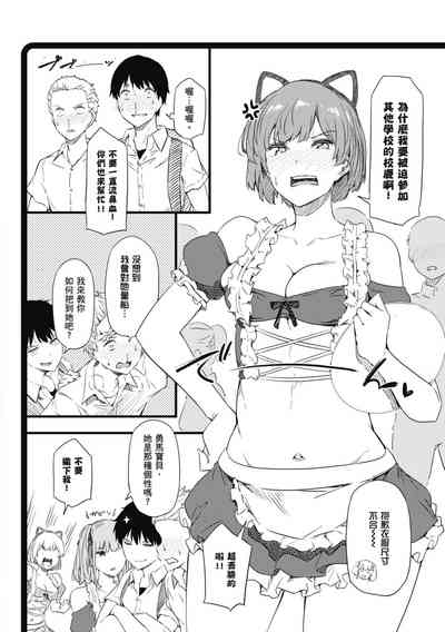 第160頁圖