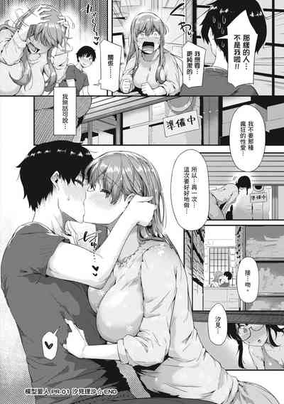 第40頁圖