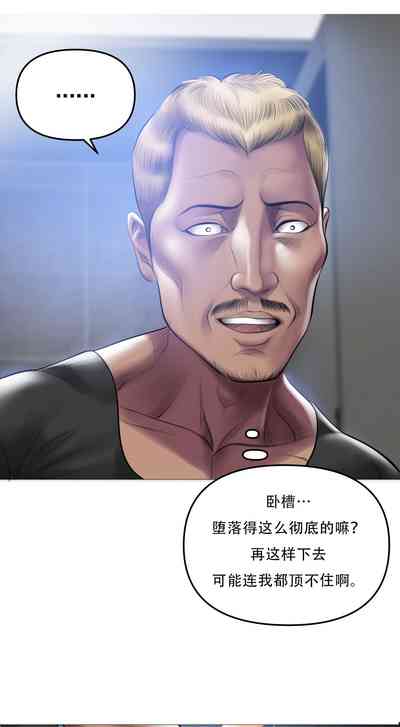 第116页图