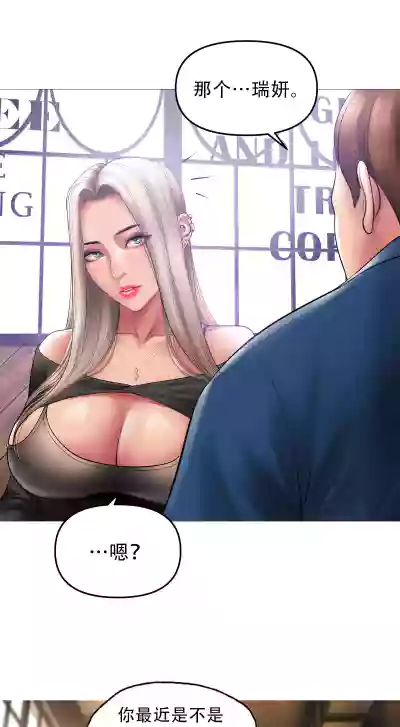 第132页图
