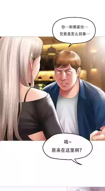 第136页图