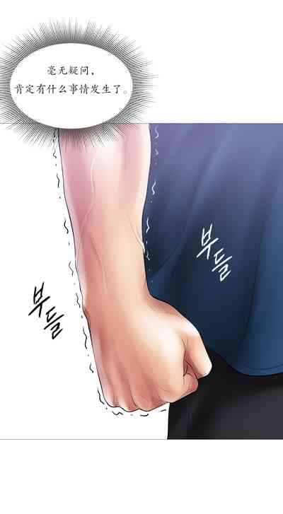 第144页图