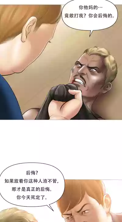 第24页图