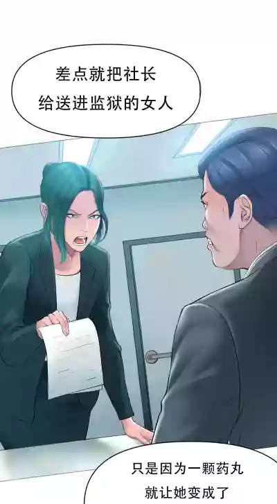 第4页图