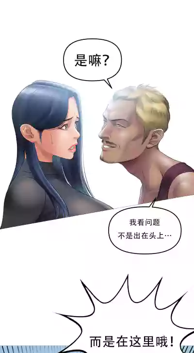 第64页图