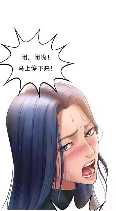 第72页图