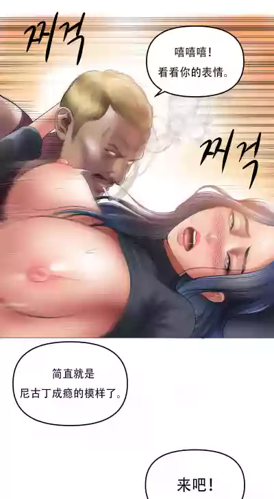 第92页图