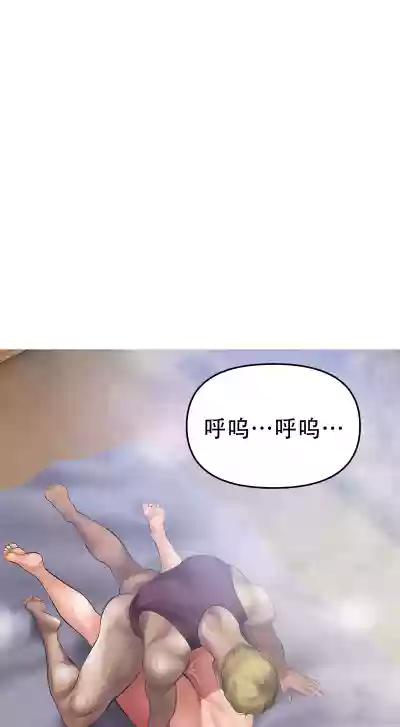 第96页图