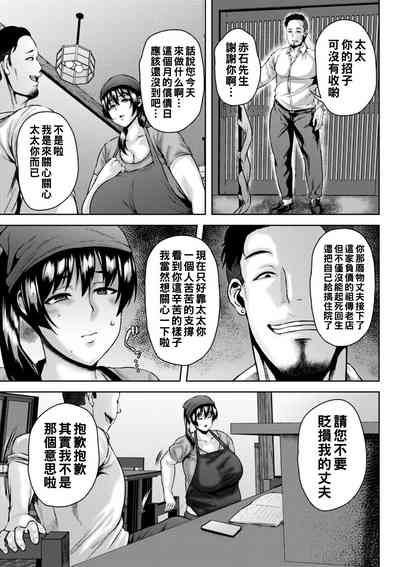 第108頁圖