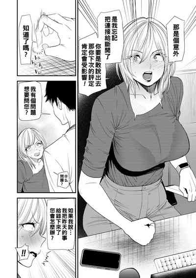 第156頁圖
