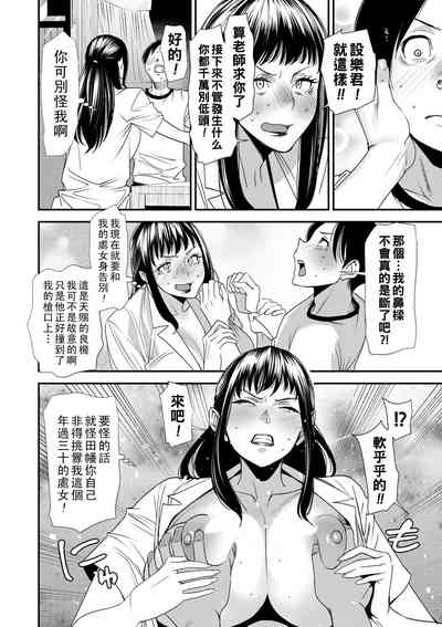 第180頁圖