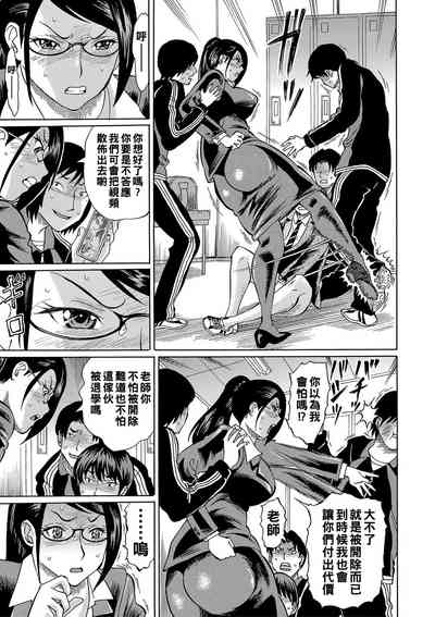 第8頁圖