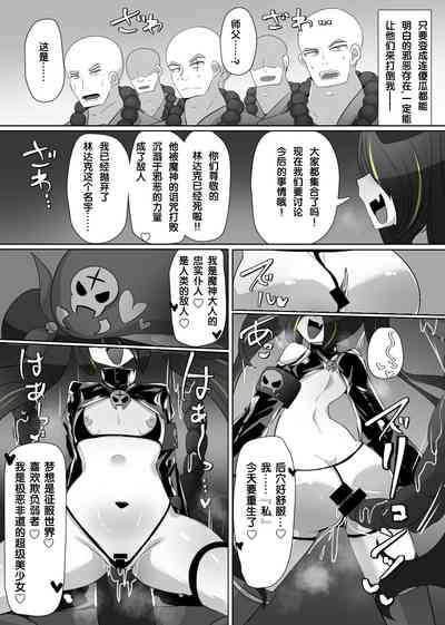 第16頁圖
