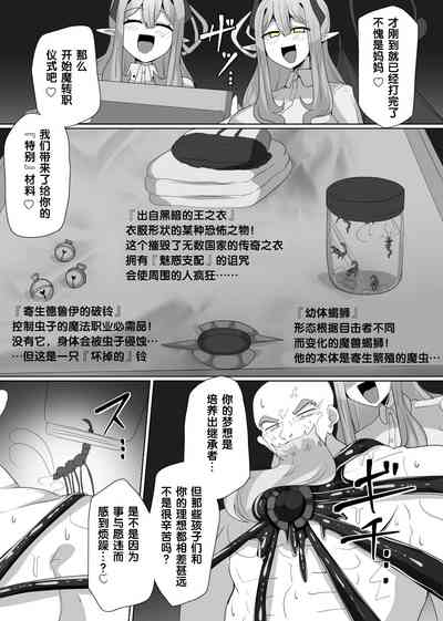 第4頁圖