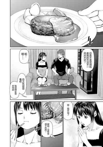 第116頁圖