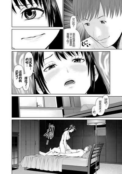 第124頁圖