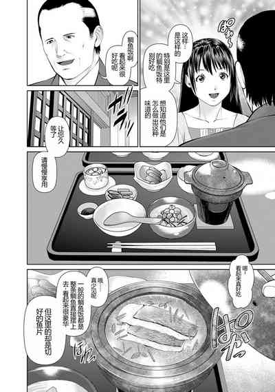 第136頁圖