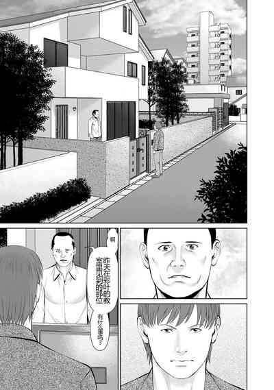 第160頁圖