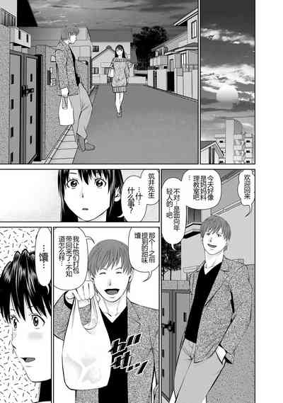 第164頁圖