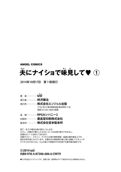 第196頁圖