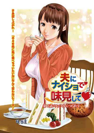 第32頁圖