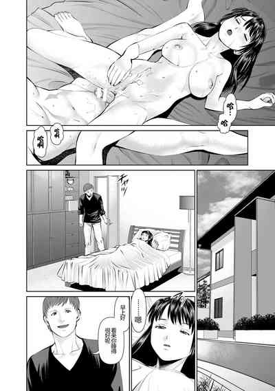 第52頁圖