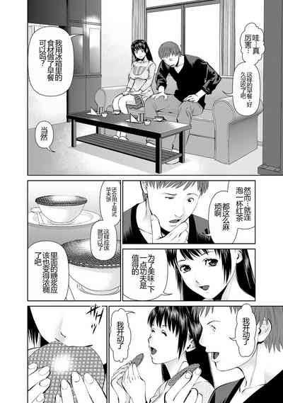 第56頁圖