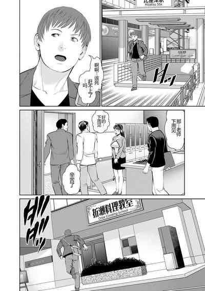 第68頁圖