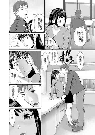 第76頁圖
