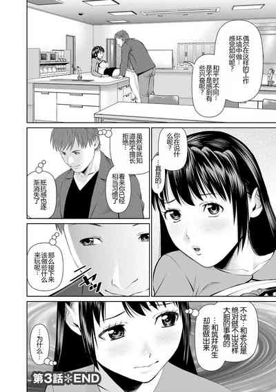 第84頁圖