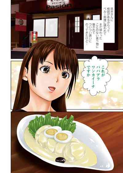第92頁圖