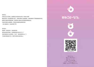 第16页图