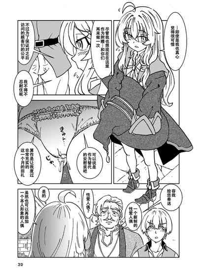 第40頁圖